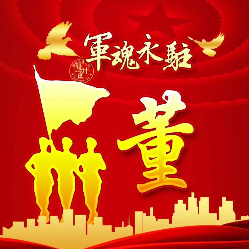 《纹身》积压4年,上线首日就被央视置顶宣传,这部剧为啥这么豪横?-专业有问必答平台,快速解决您的疑问